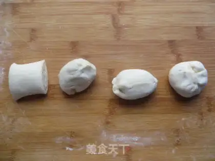 Make Black sesame pepper fire step 11