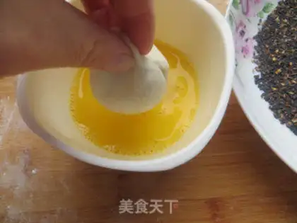 Make Black sesame pepper fire step 12