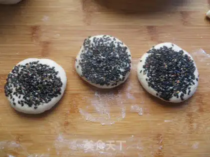 Make Black sesame pepper fire step 14