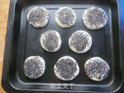 Make Black sesame pepper fire step 15