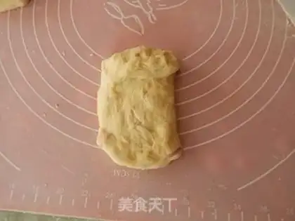 Make Onion ham and sausage bread step 12