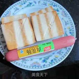 Make Tofu-dried ham step 0