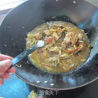 Make Kang-seok step 11