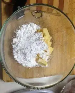 Make Panda cookies step 0