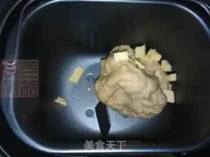 Make A fragrance step 2