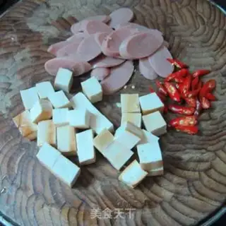 Make Tofu-dried ham step 1