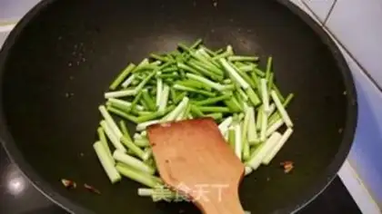 Make Garlic meat step 7