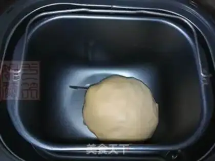 Make A fragrance step 3