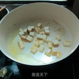 Make Tofu-dried ham step 2