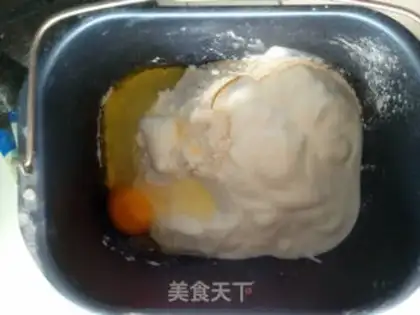 Make Yogurt toast step 0