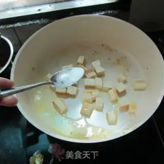Make Tofu-dried ham step 3