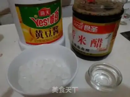 Make Spicy sauce step 4