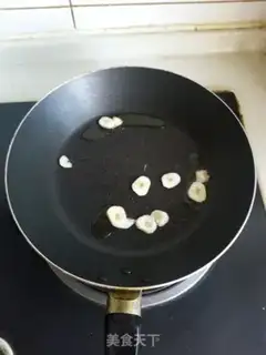 Make Spicy intestines step 2