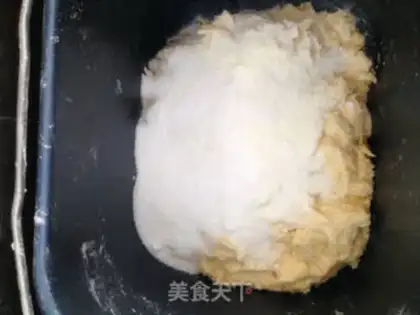 Make Yogurt toast step 3