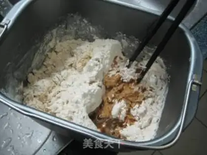 Make Coffee bread step 2