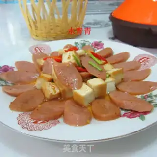 Make Tofu-dried ham step 7
