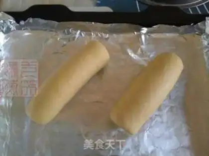 Make A fragrance step 9