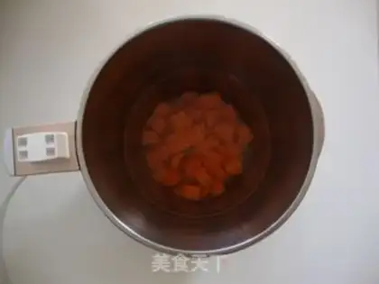 Make Carrot soy sauce step 2