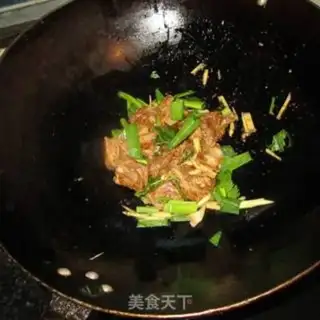 Make Carrot soy sauce step 3