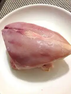 Make Homemade chicken and rice step 0