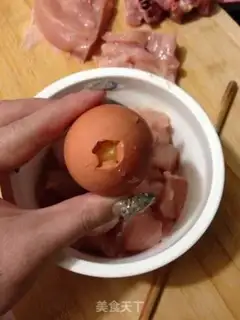 Make Homemade chicken and rice step 2