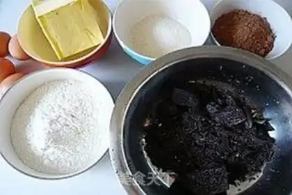 Make Chocolate brownie step 0