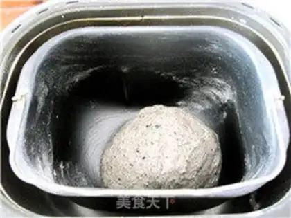 Make Black Pearl toast step 2