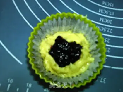 Make Blueberry jam cake step 7