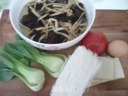 Make Sian