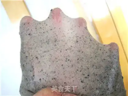 Make Black Pearl toast step 3