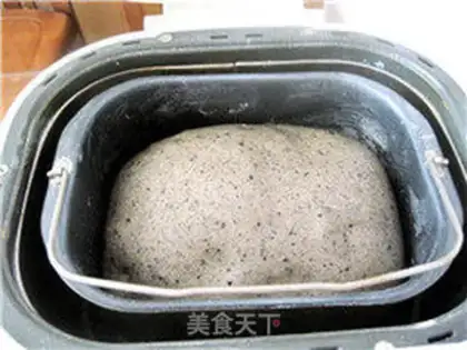 Make Black Pearl toast step 4