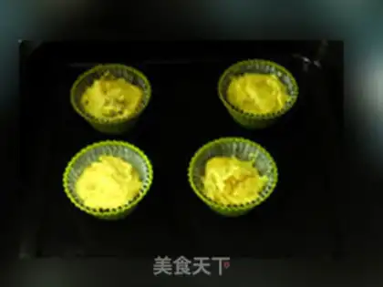 Make Blueberry jam cake step 8