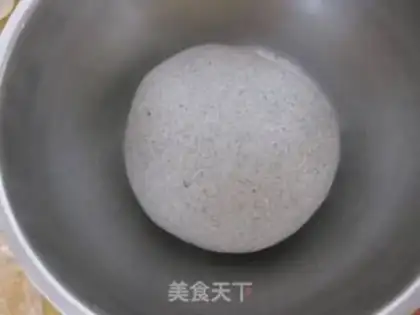 Make Black sesame honey toast step 3