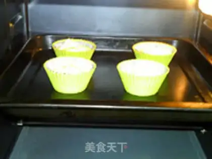 Make Blueberry jam cake step 9
