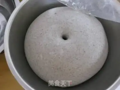 Make Black sesame honey toast step 4