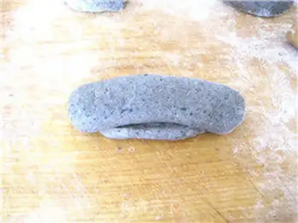Make Black Pearl toast step 7