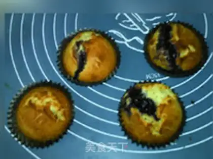 Make Blueberry jam cake step 11