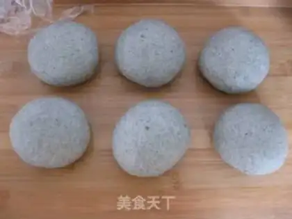 Make Black sesame honey toast step 6