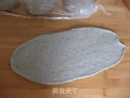 Make Black sesame honey toast step 7