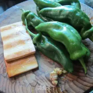 Make Hot pepper tofu step 0