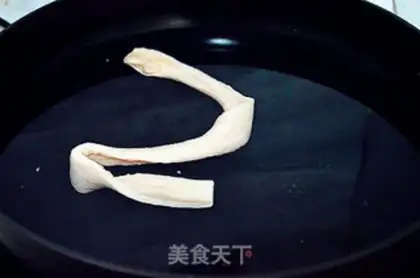 Make Frozen mushrooms step 0