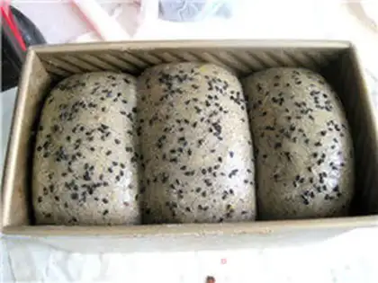 Make Black Pearl toast step 11