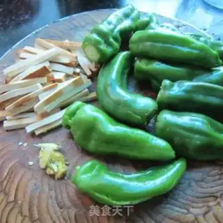 Make Hot pepper tofu step 1