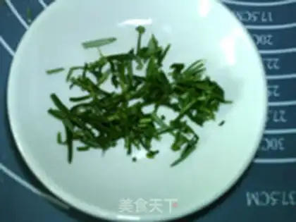 Make Rosemary step 1