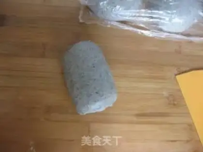 Make Black sesame honey toast step 10