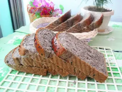 Make Black Pearl toast step 12