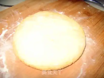 Make raisin paste step 5