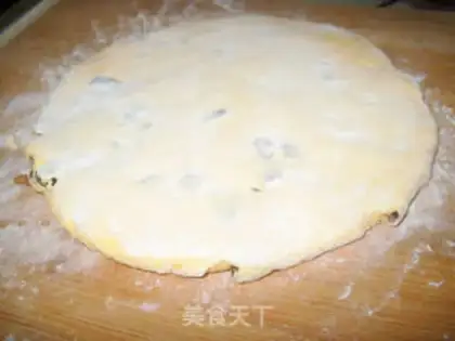 Make raisin paste step 6