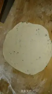 Make Creamed onions, lasagna step 7