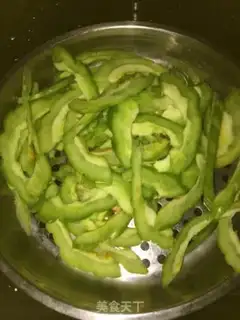 Make Healthy and bitter juice step 0